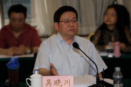 点评专家-1