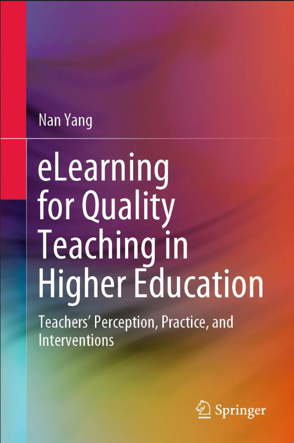 优秀成果　杨楠　eLearning for Quality Teaching in Higher Education.jpg
