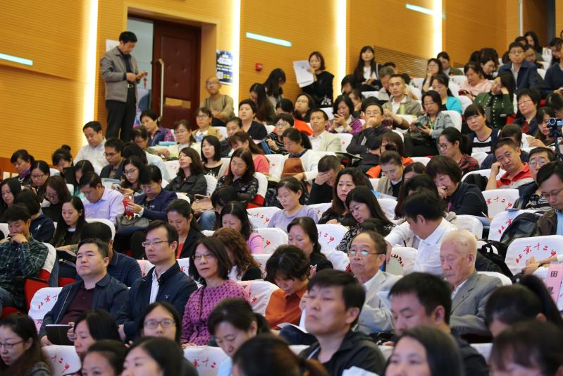 20180929 大会会场225040.jpg