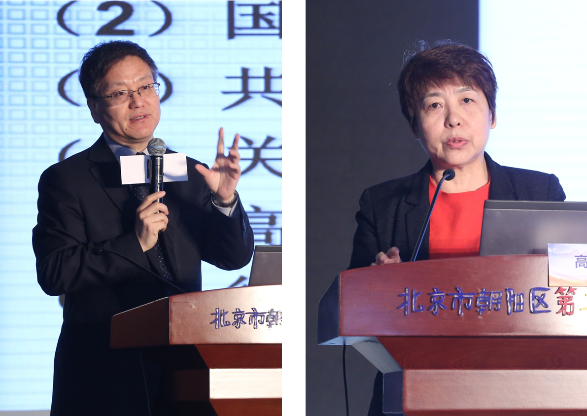 褚宏启&高峡1.png