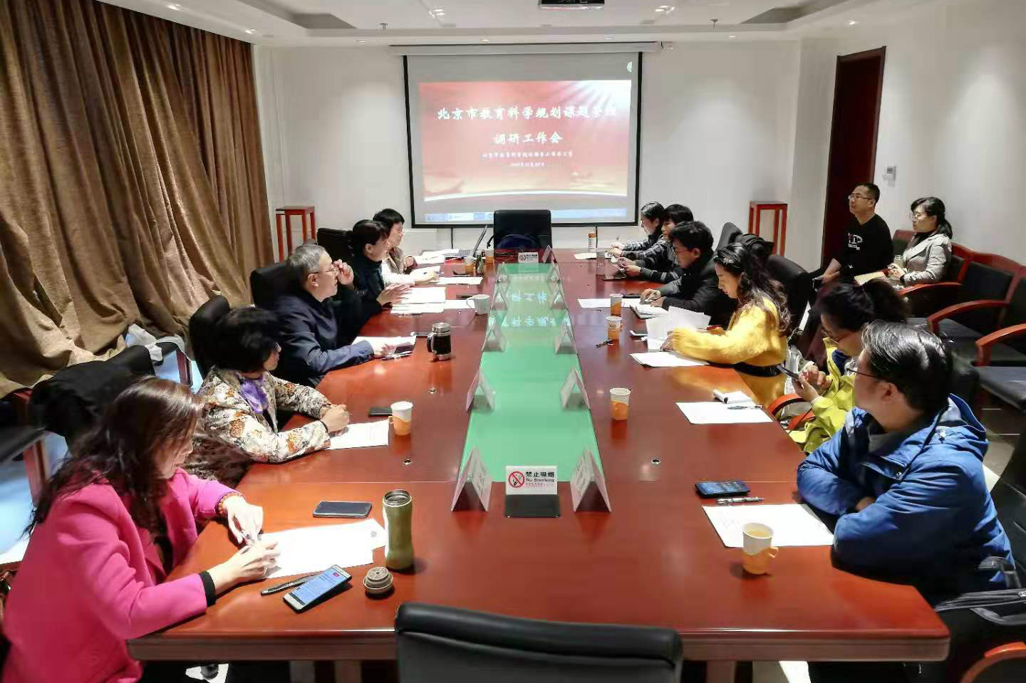 会场.jpg