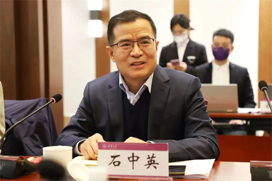 图3 石中英作开题汇报.jpg