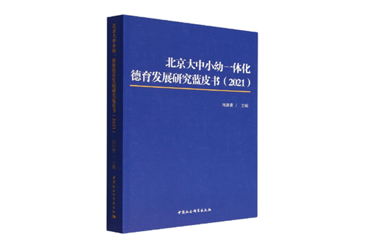 微信图片_20230222181601.png