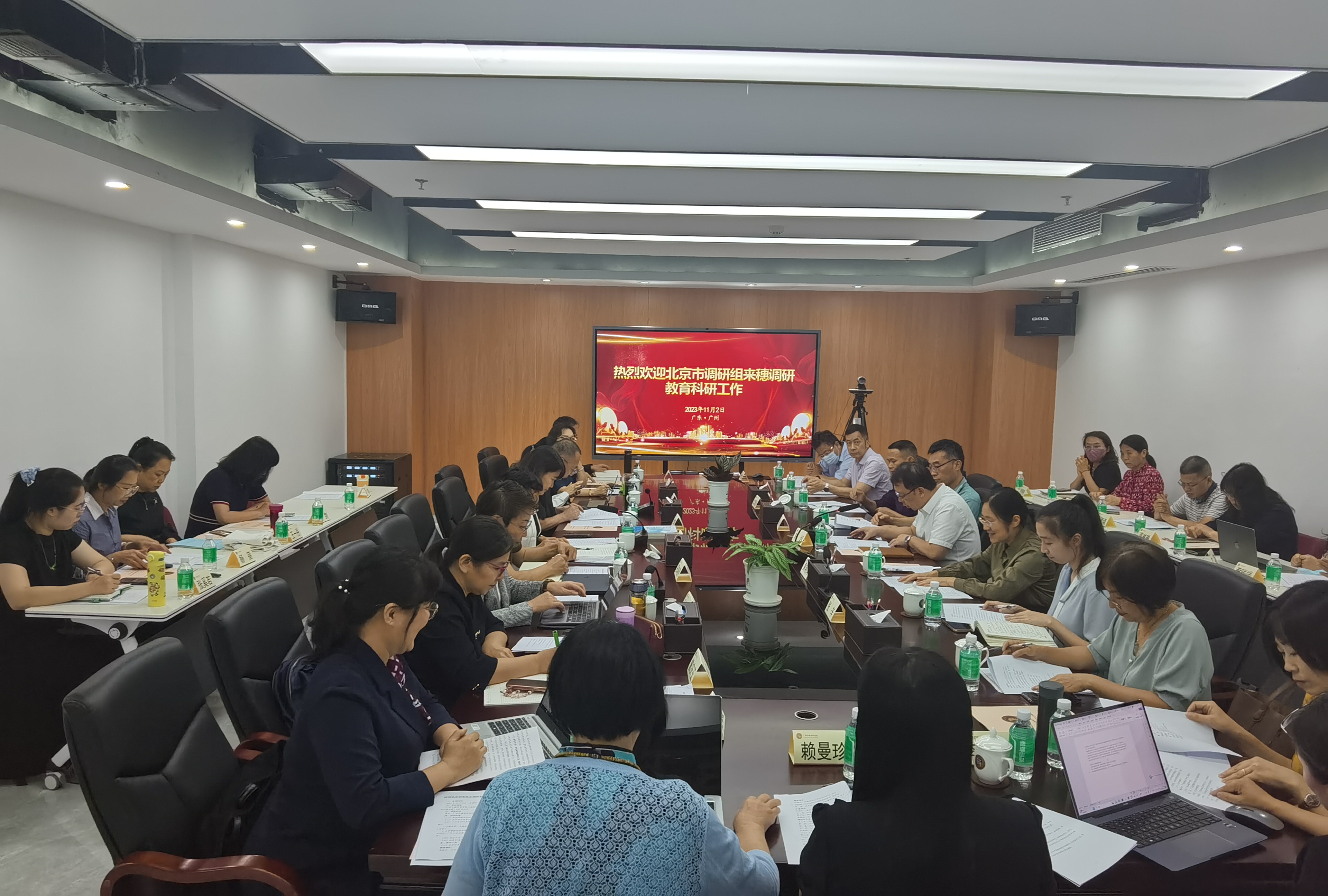 微信图片_20231108091632.jpg