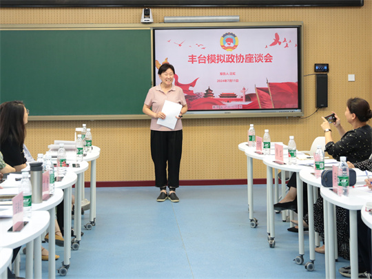 微信图片_20240715223430_副本.jpg