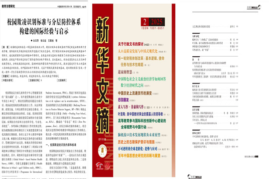 转载.jpg