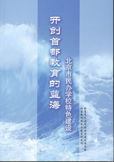 20070409.jpg