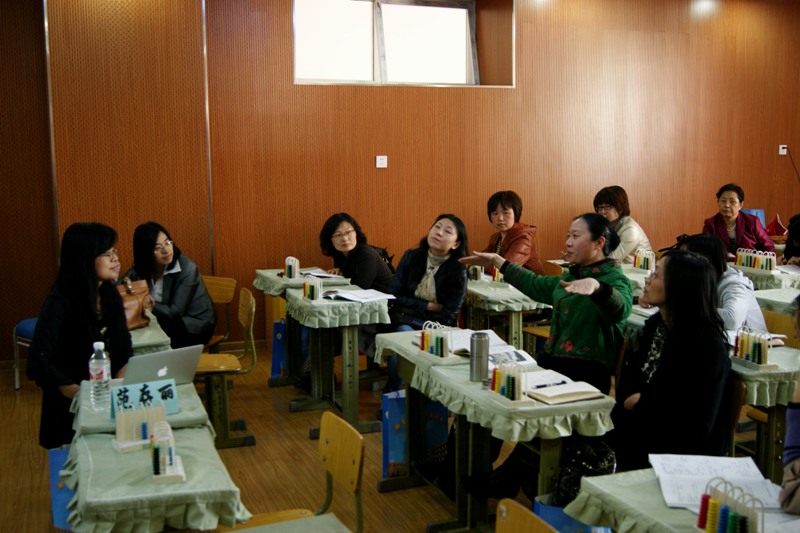 DSC08947.JPG