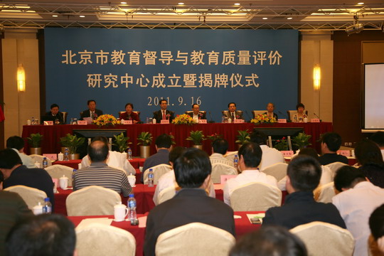 20110916pingjiahui1_06.jpg