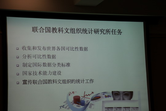 20110926shiyuanchuguo_3.JPG