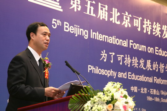 20111016kechixu003.jpg