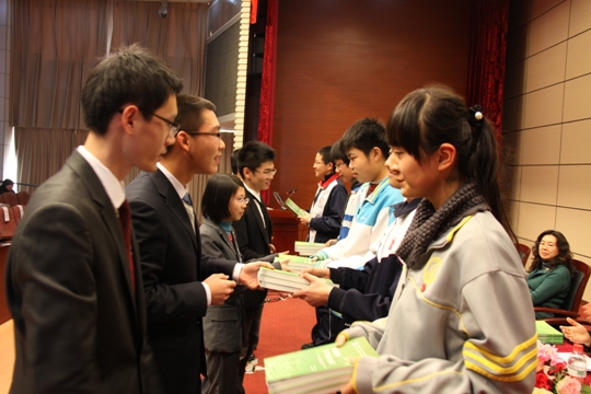 20120112xiangdiwupizengshu.JPG