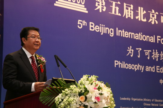 20111016kechixuhui_6.jpg