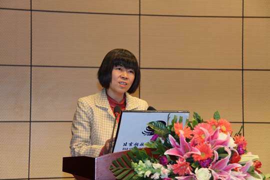 20120112zhangyi.JPG