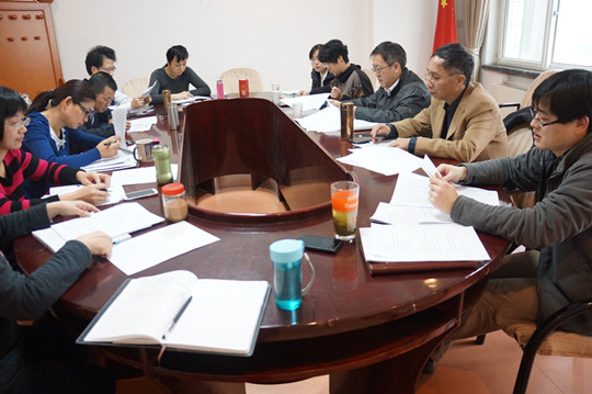 全体职工作总结发言.jpg