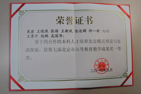 YZJ_1342.jpg
