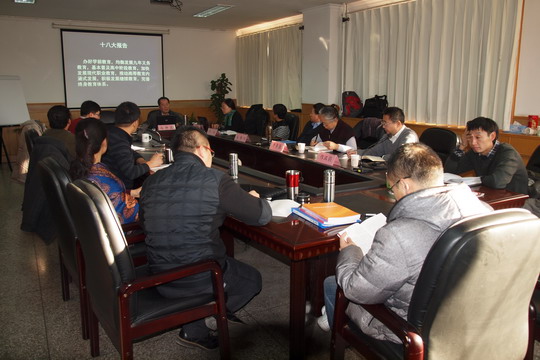 2013年1月17日职成所邀请马仲良教授做党的十八大学习报告.jpg