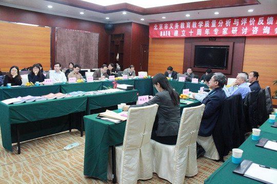 20140116_084205.jpg