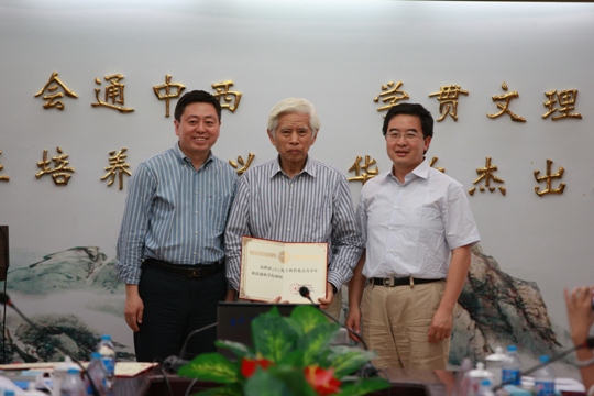 20130516丰台12中协作体成立方李聘院士.JPG