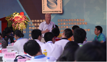20130712linqunbaogao.png