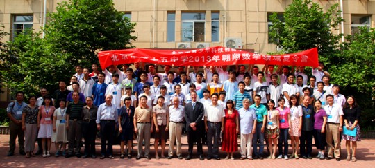 20130712heying.jpg