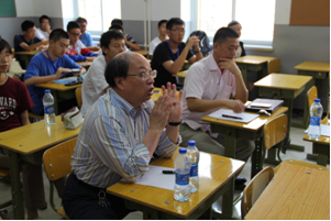 20130712zhuanjiazhidao.png