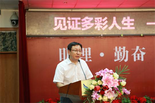 郝显军讲话_看图王.JPG