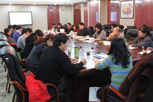 20131203丰台评审22.jpg