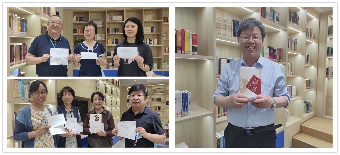 读书3.jpg