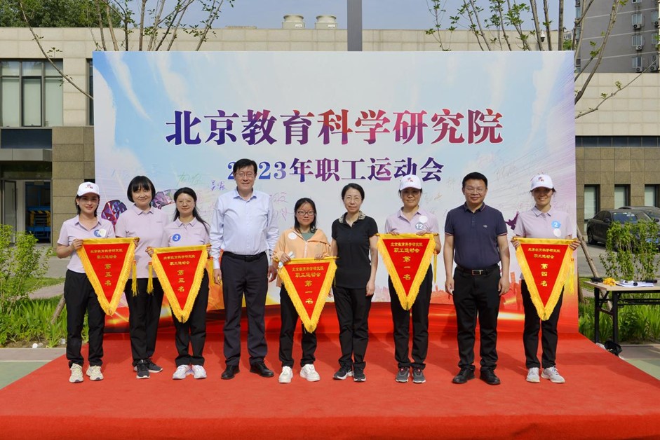 图片2.jpg