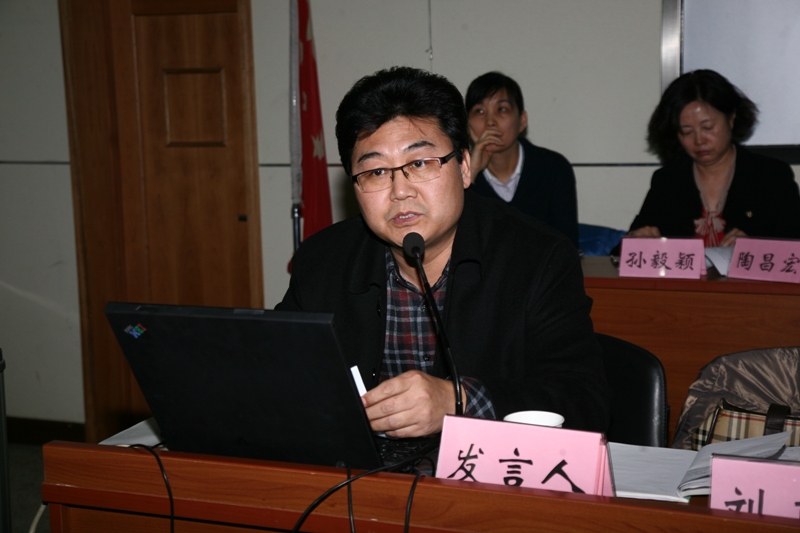 7qianwei.jpg