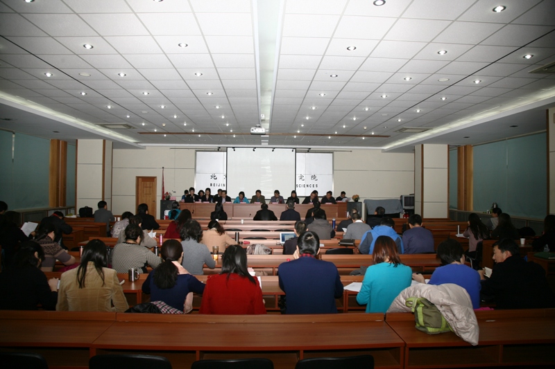 0huichang.jpg