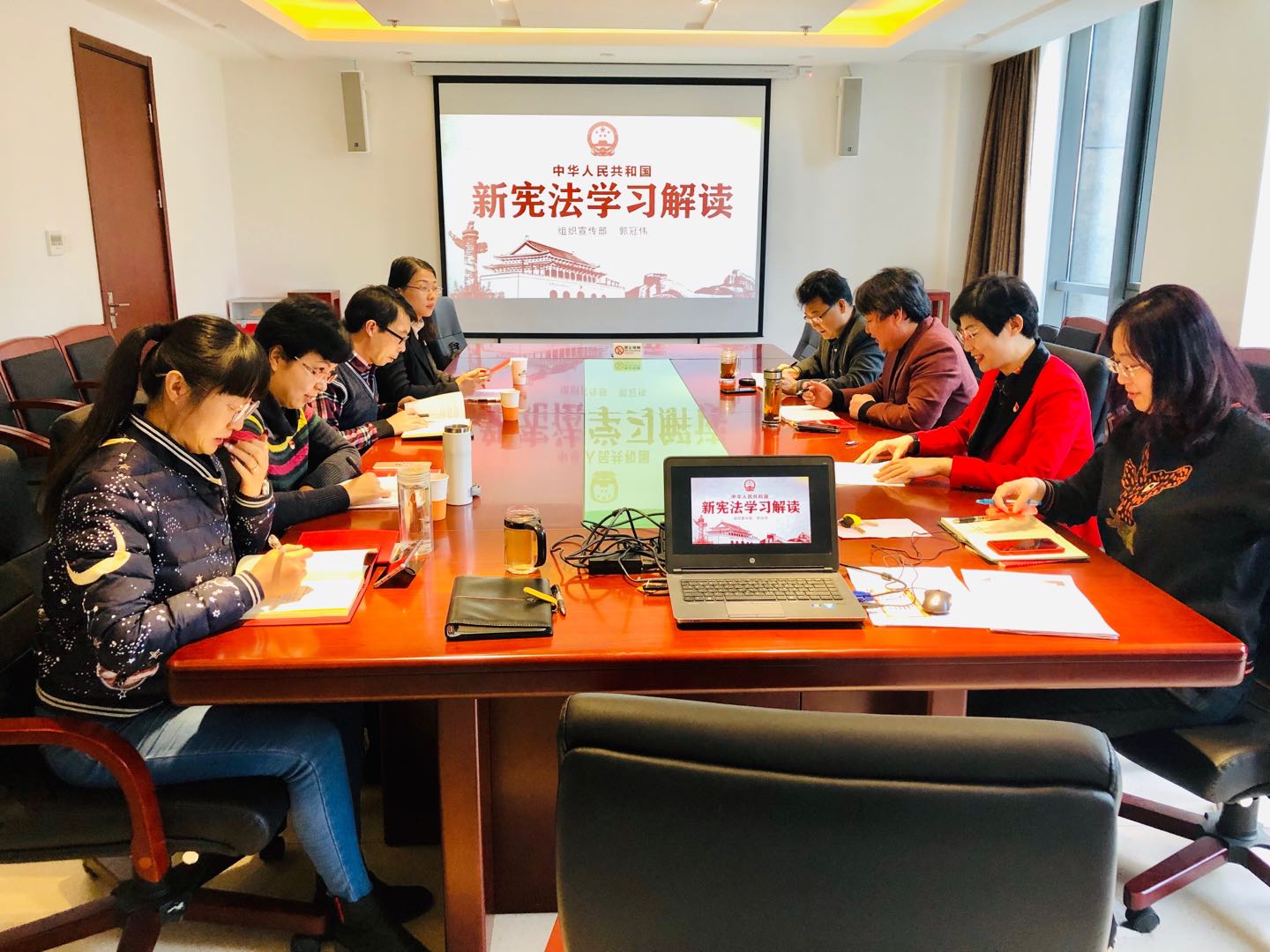 组宣部集体学习.jpg