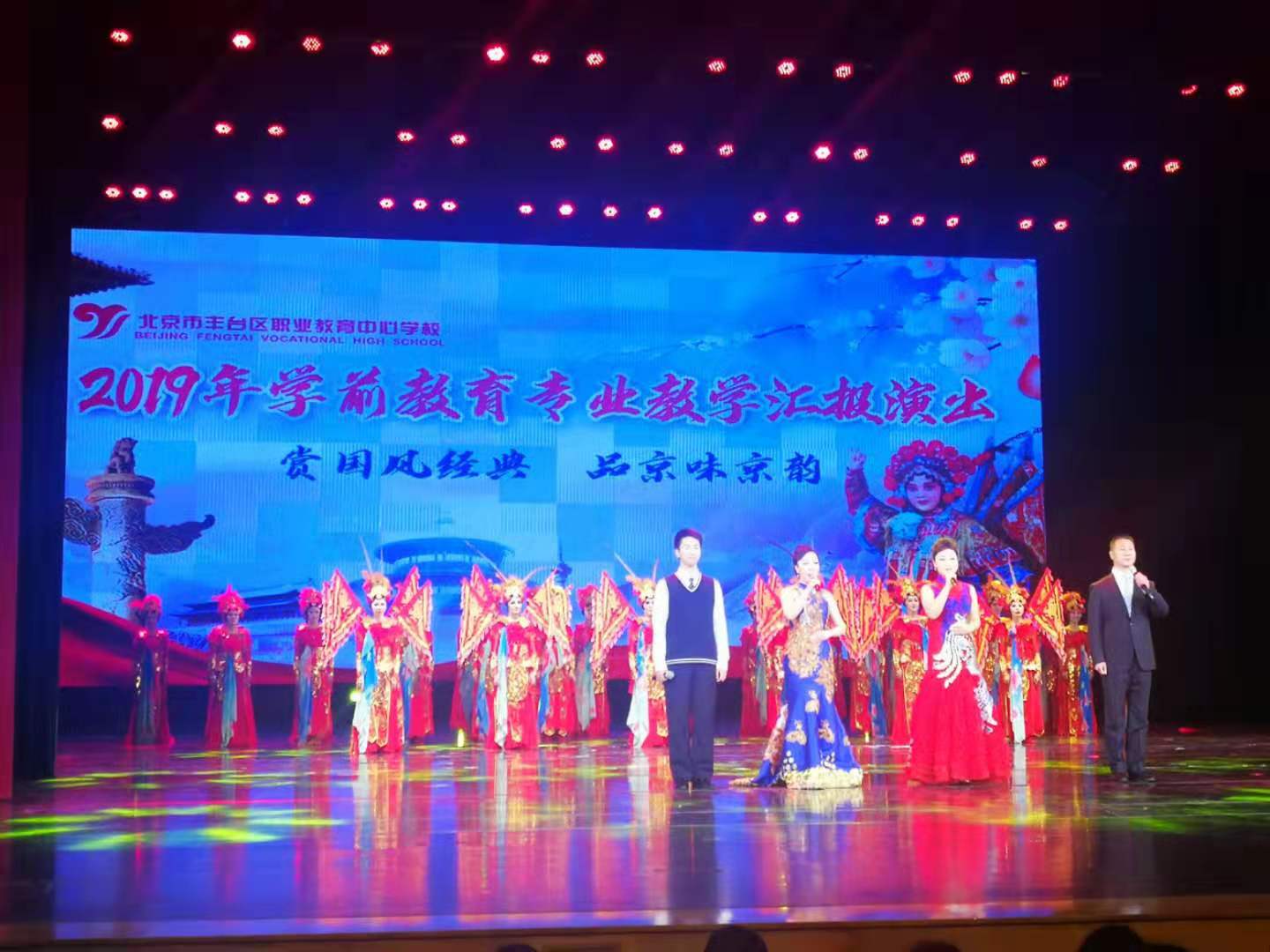 微信图片_20191224143842.jpg