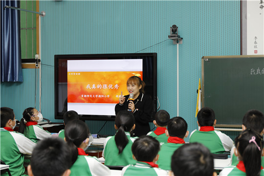 8.“习作教育”理念下的课堂教学_副本.jpg