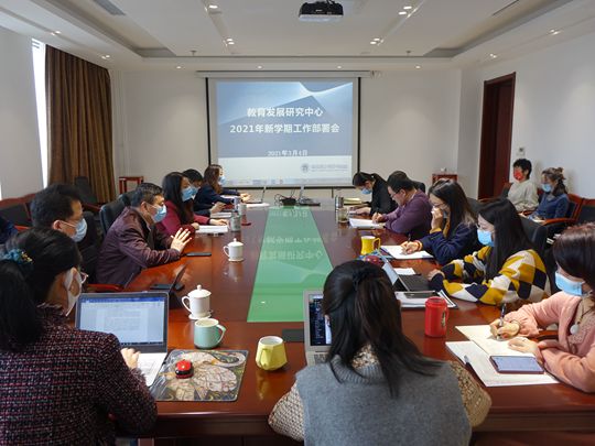 微信图片_20210309104112_副本.jpg