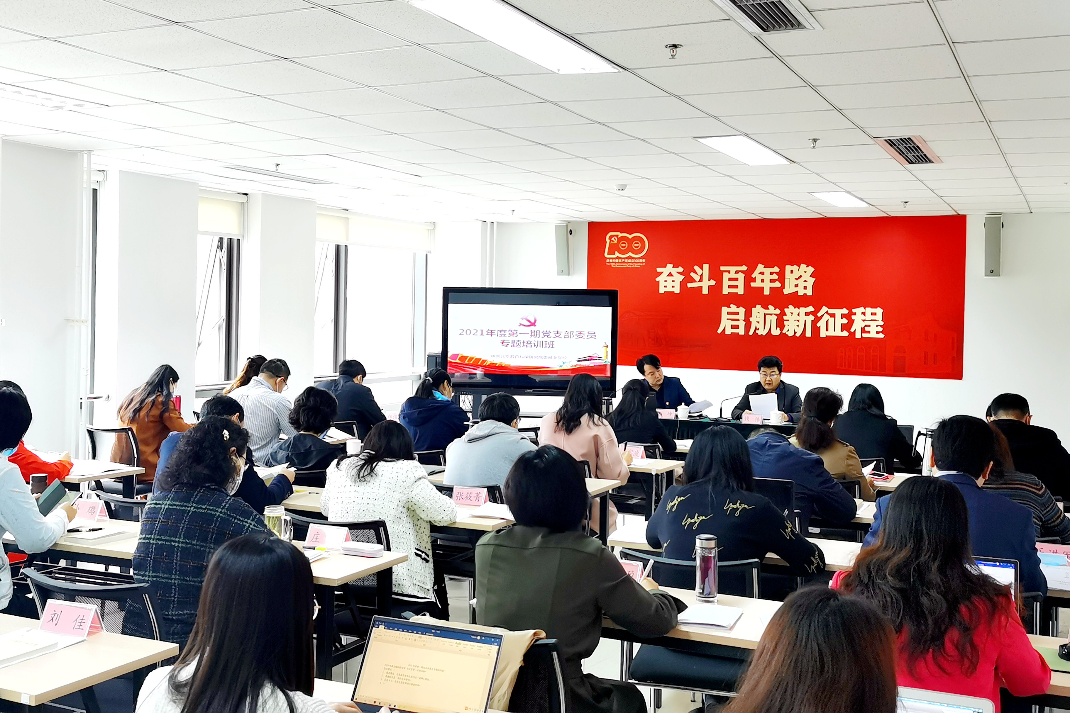 微信图片_202104120941332.jpg