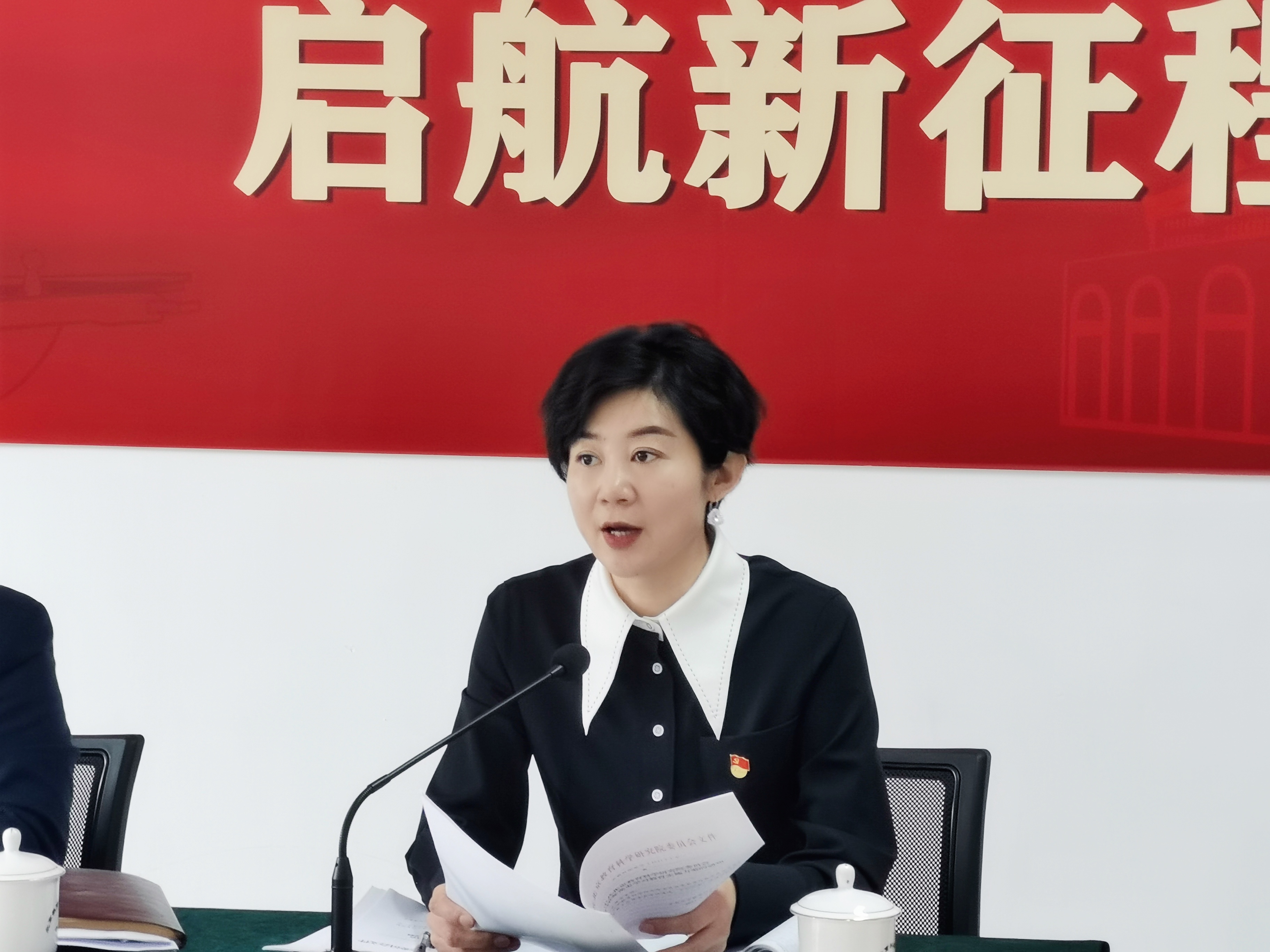 微信图片_20210412141145.jpg
