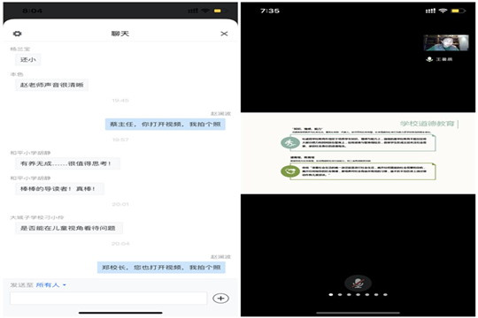 initpintu_副本.jpg