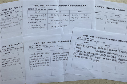 照片6_学员反馈.jpg