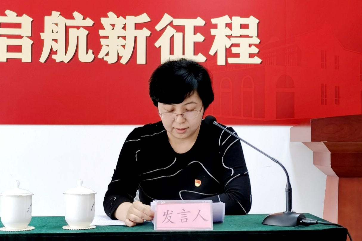 党校培训03.png