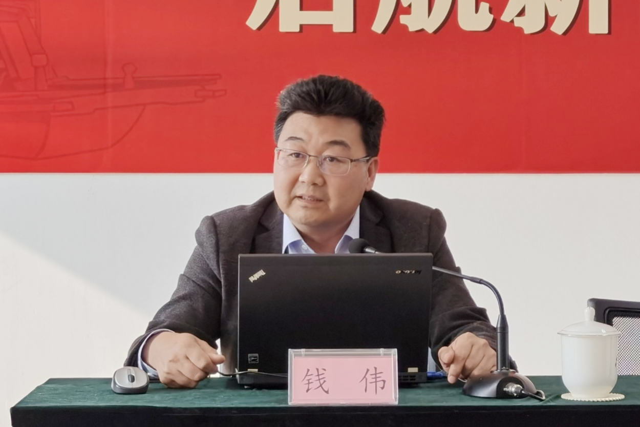 党校培训05钱.png