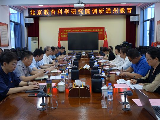 微信图片_20230706190435_副本.jpg