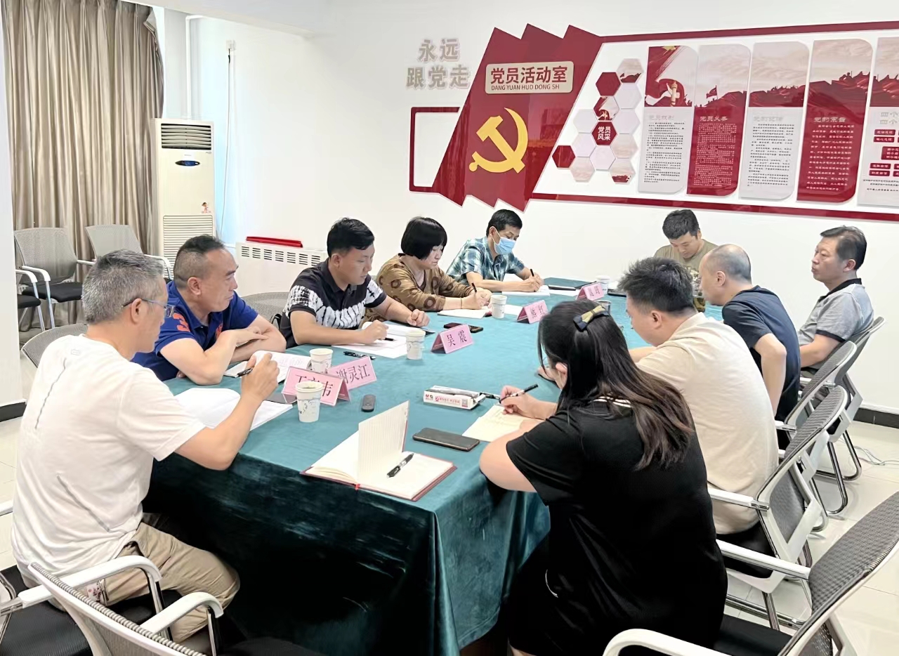 微信图片_20230718104148.jpg