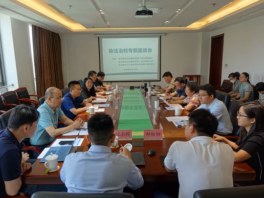 微信图片_20240617104317_副本.jpg