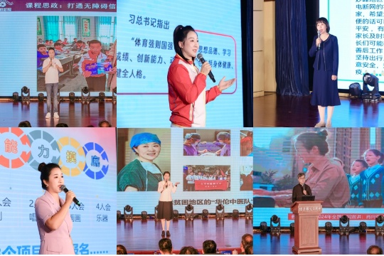 图片三.jpg