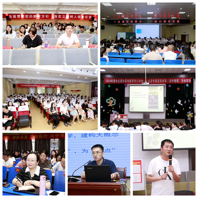 光影魔术手拼图1.jpg