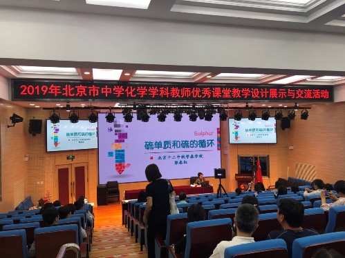 20190521 会场全景.jpg