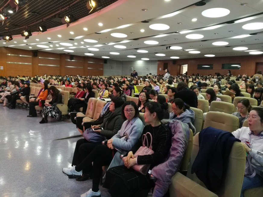 20190313 会场概况.jpg