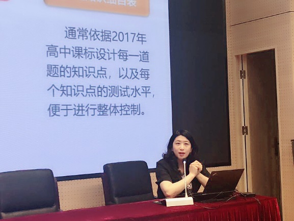 丁明怡.jpg